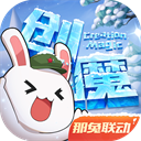 日媒吐槽世乒赛规则存在漏洞